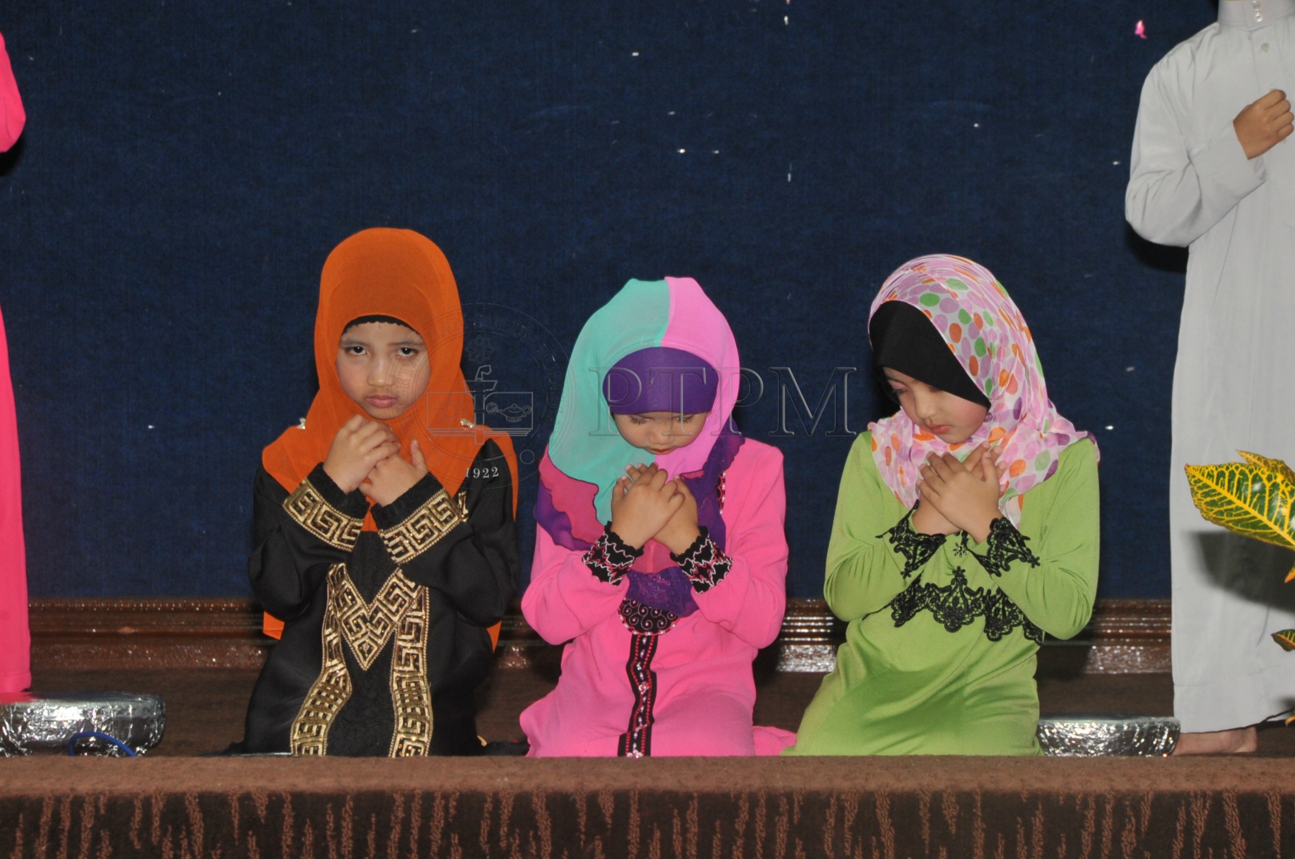 PRO 14 109 HIJRAHPRO 8494